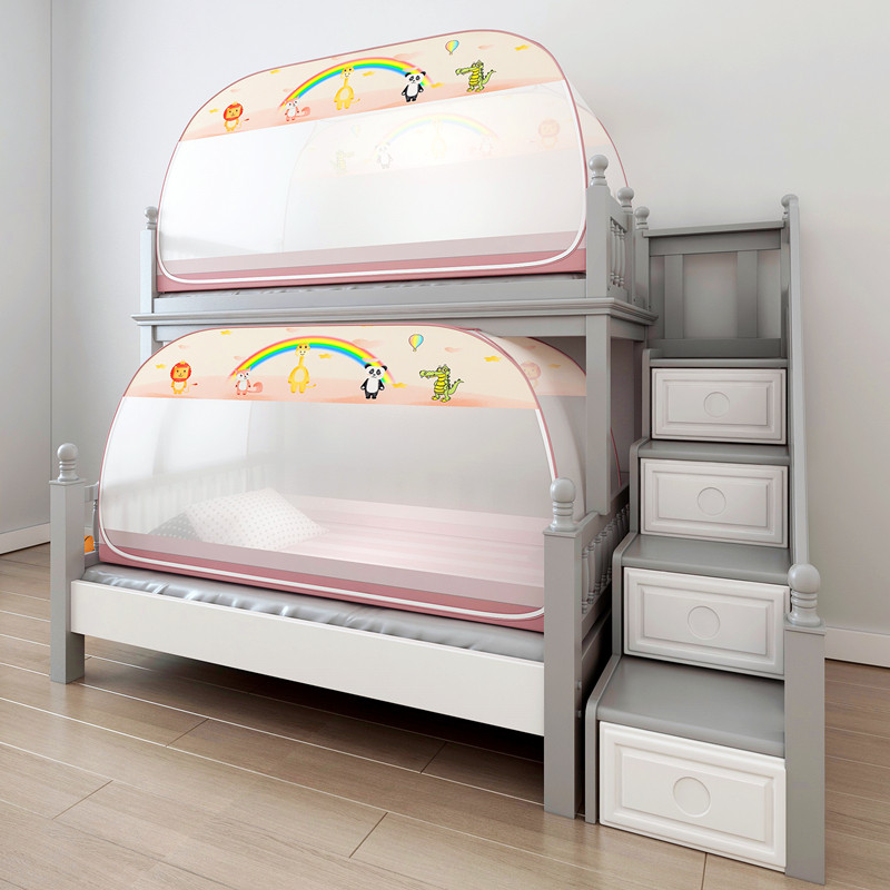 Mosquito nets Home Bedrooms primary-and-secondary beds Children anti-fall installation Mongolia Pack student dormitories for bunk beds up and down without brackets