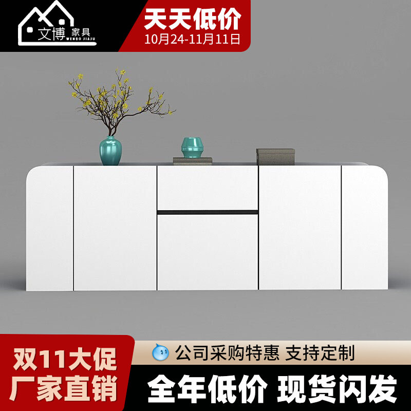 Baking Varnish Office Cabinet Dwarf cabinet Information cabinet Office cabinet File cabinet with door bookcase floor cupboard-Taobao