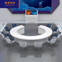 Technology sense paint creative round conference table combination white detachable splicing Company large arc conference table