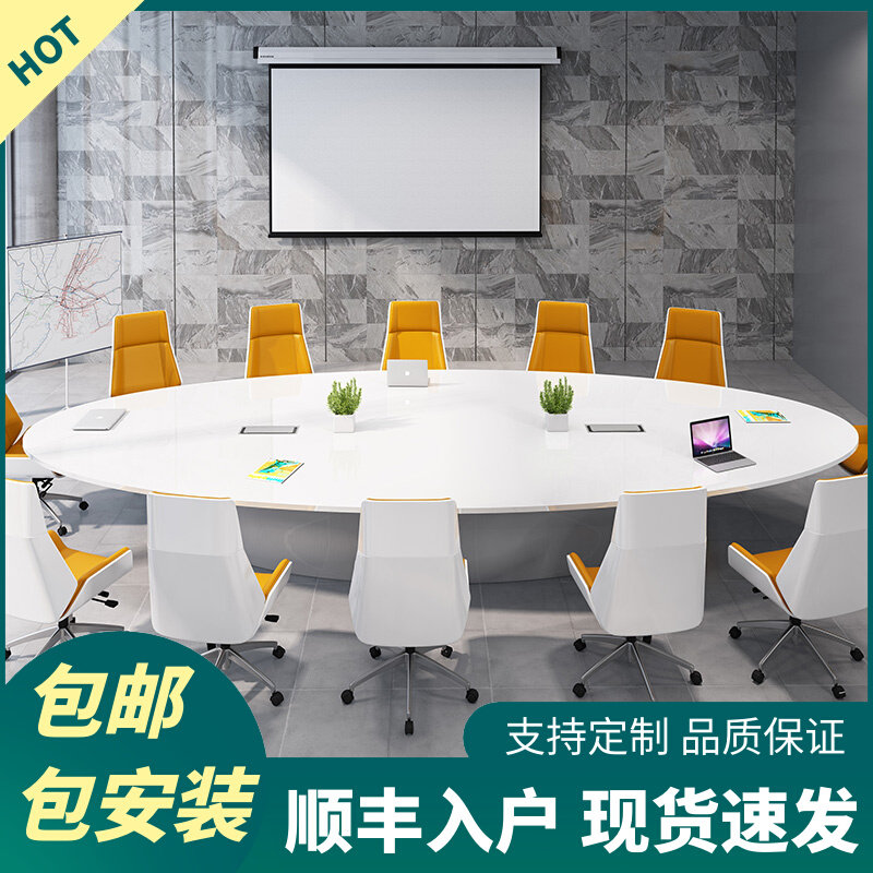 Wenbo White Baking Lacquered Oval Conference Table Minimalist Modern Large Office Chairs Combined Training Oval Table Furniture