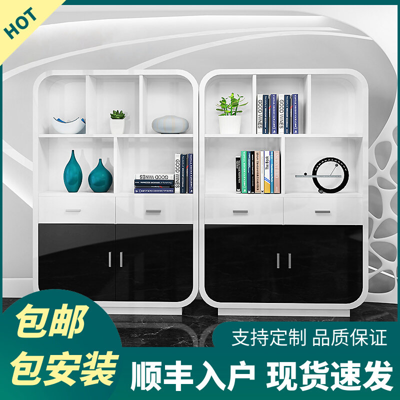 Office furniture Information cabinet Decorative Cabinets Fashion minimalist modern bookcase Baking Varnish Filing Cabinet Filing Cabinet Containing Cabinet
