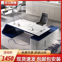 Baked paint boss table office White simple modern president table and chair combination female manager creative fashion big class