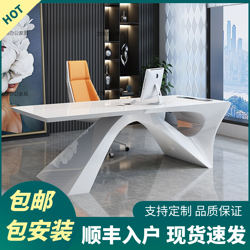 Boss Desk Brief Modern Baking Paint Medical Beauty Counseling Table Ladies Fashion Beauty Salon Office Table And Chairs Combination