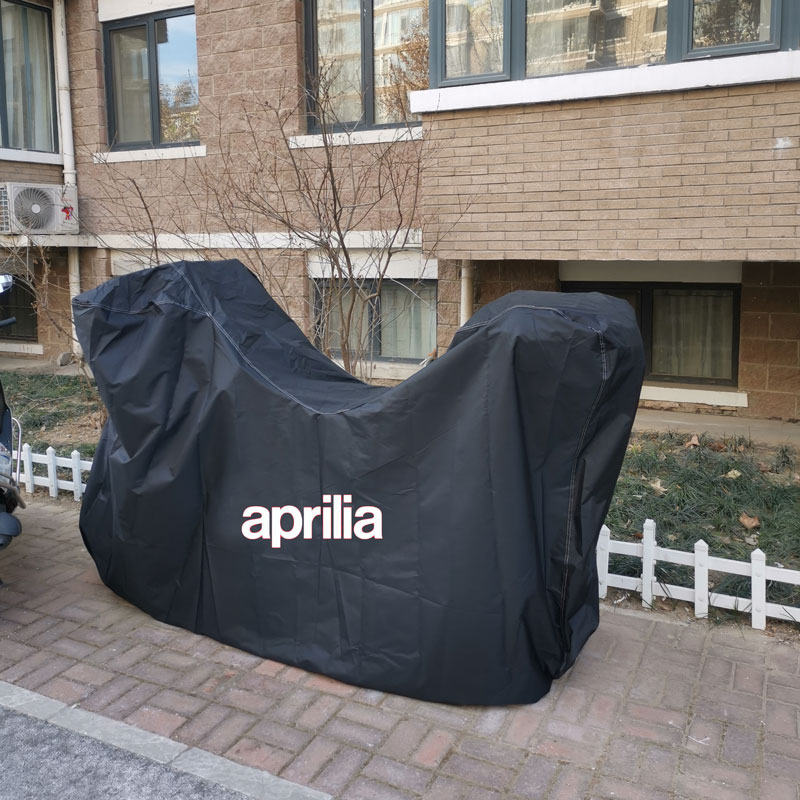 Applicable Apulia SRMAX250 300 GPR150 125 CR150 RSV4 locomotive hood car hood