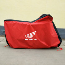 Suitable for Honda NC750 CB400 CTX700 CTX1300 CB1100 CBR600 Motorcycle cover car coat