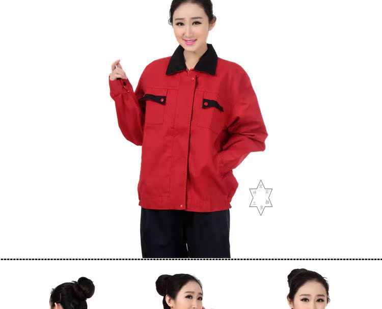 Vêtement de travail - Ref 1911690 Image 17