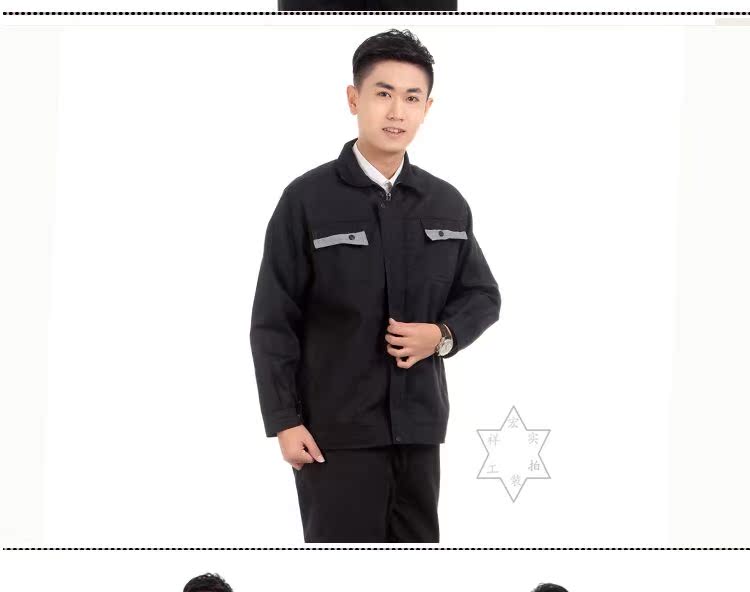 Vêtement de travail - Ref 1911690 Image 15