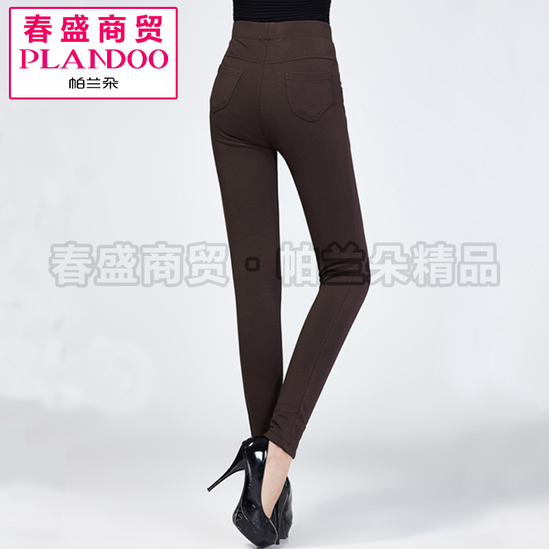 Pantalon collant PLANDOO P21131BF en viscose - Ref 764586 Image 11