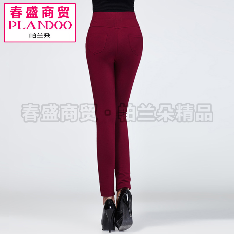 Pantalon collant PLANDOO P21131BF en viscose - Ref 764586 Image 10