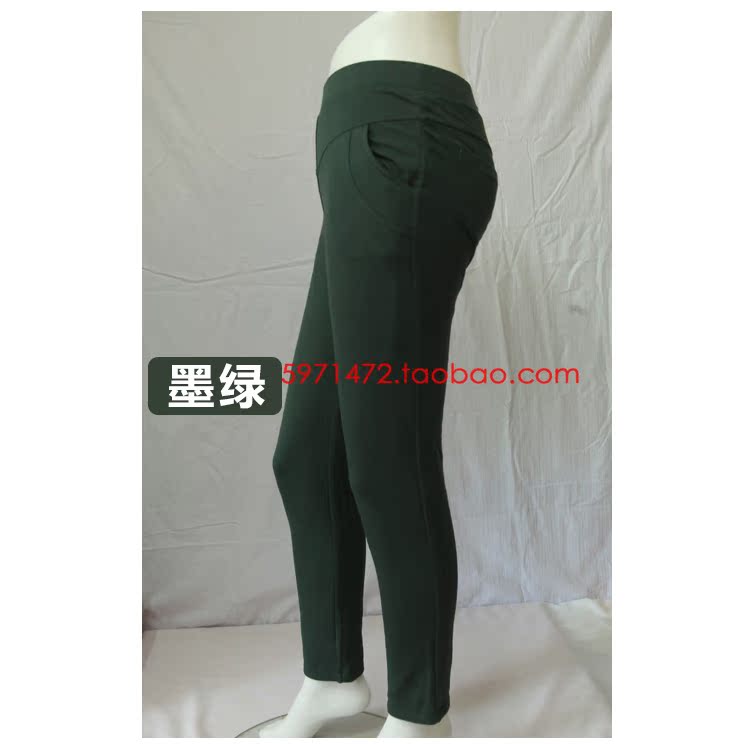 Pantalon collant PLANDOO P21131BF en viscose - Ref 764586 Image 21