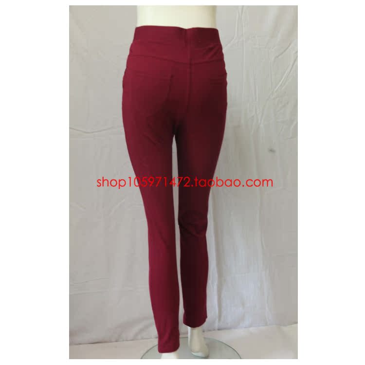 Pantalon collant PLANDOO P21131BF en viscose - Ref 764586 Image 34