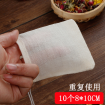 10 8*10cm cotton gauze tea bag soup bag Chinese medicine decoction bubble wine slag filter bag tea bag