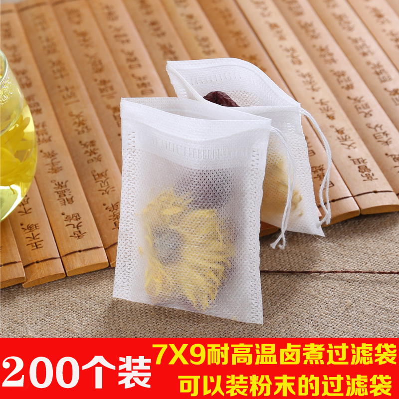 200 7*9cm drawstring tea bags, tea bags, disposable spice powder filter bags, halogen material bags, Chinese medicine decoction bags