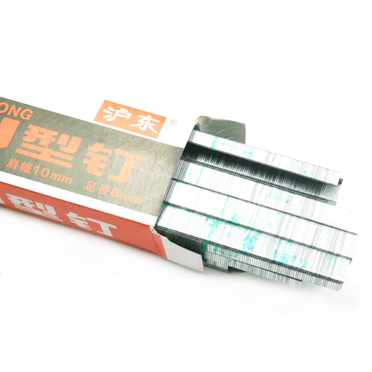 Zhengzong Shanghai East shoulder width 10mm foot length 8mm U type nail foot number Manual code nail gun special