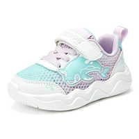 Розовый и фиолетовый маленький дельфин [летний стиль]