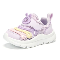 Розовый и фиолетовый [летний стиль]