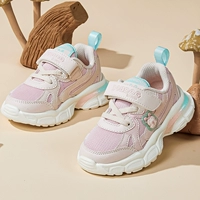 Фиолетовый порошок