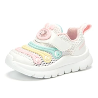 Радужный порошок-летний стиль