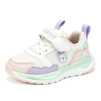 Purple Pink Green [весна и осенний стиль] Основная модель картинки 1