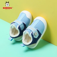 Синий, утепленный