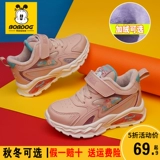 Зимний детский комплект, спортивная обувь, повседневная обувь