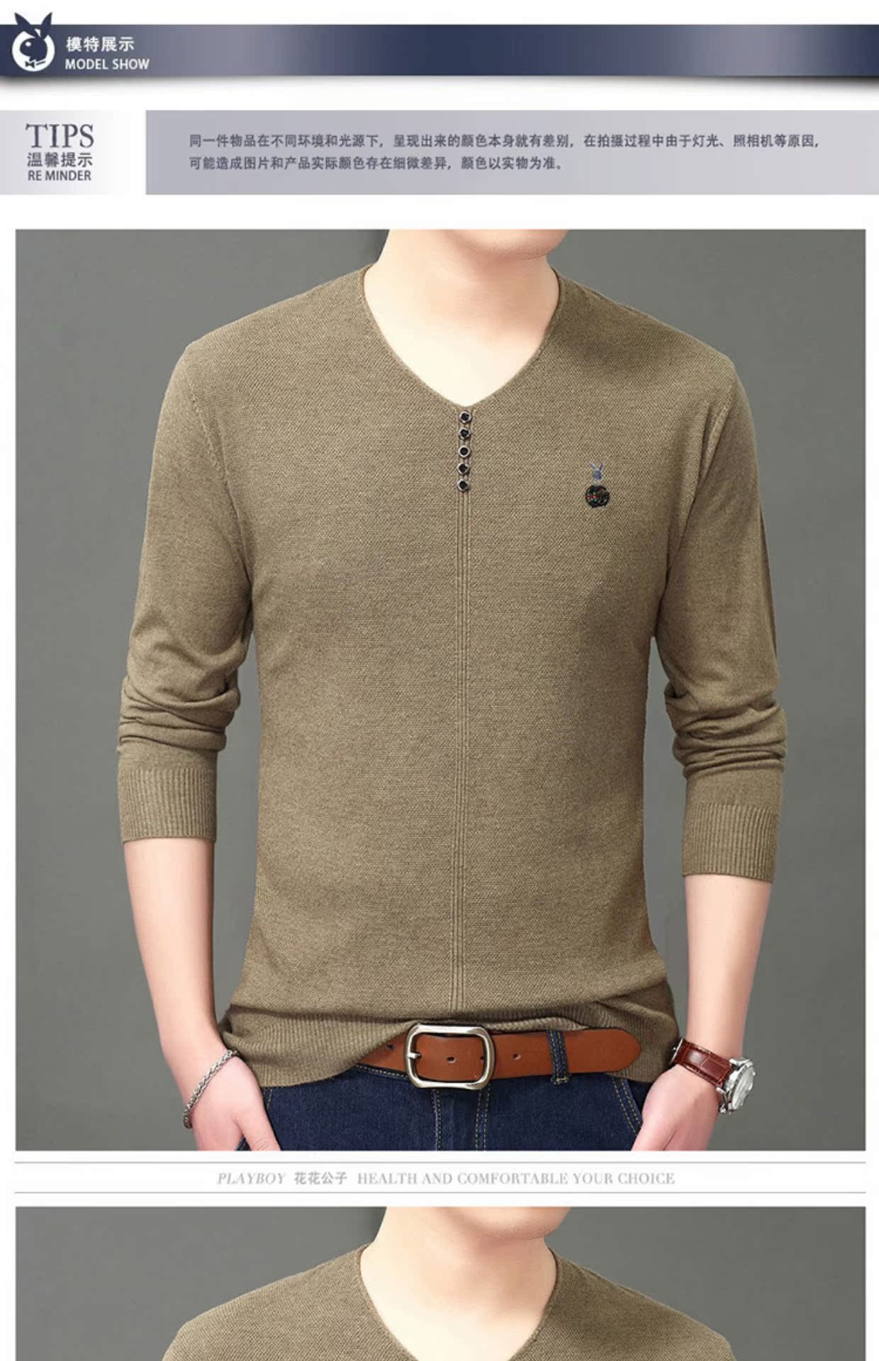 Áo len nam mùa xuân và mùa thu Áo len cổ chữ V dành cho người trung niên Dad Pack Loose Type Plus XL Sweater áo khoác nam cao cấp