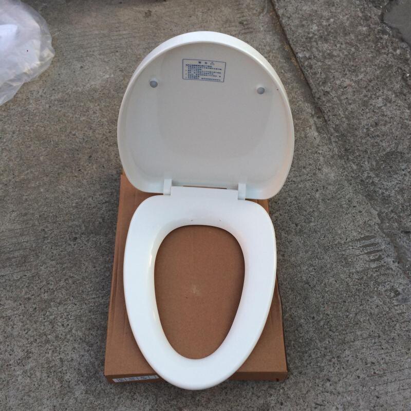 Huida 6115 6162 6173 6269 and other toilet cover V-type water closet toilet slow drop cover