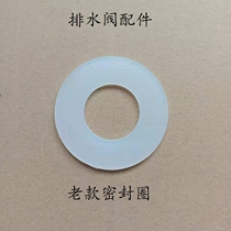 Original Fitted Whirlpool Flush Toilet Cistern Water Tank Drain Valve Seal Toilet TOILET ACCESSORIES APPLY DUFINI