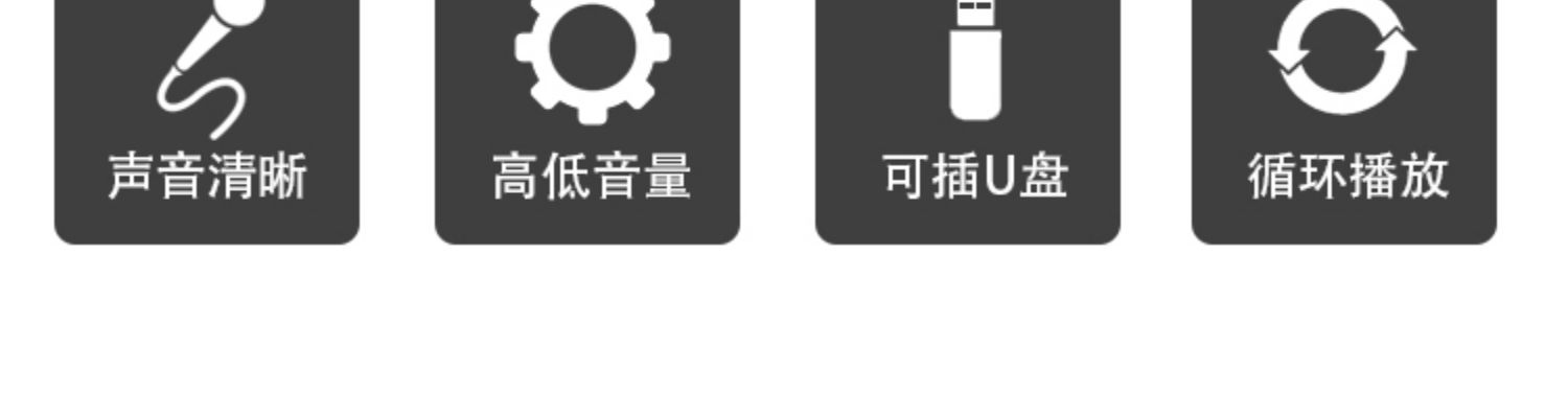 củ phát wifi không dây Ghi âm cầm tay có thể sạc lại Feiya được gọi là loa bán loa lặp lại tự động có thể được đưa vào đĩa U - Trình phát TV thông minh cục wifi