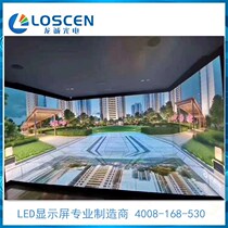 Science and Technology Museum Exhibition Hall 5D immersive glasses-free 3D4D led screen P2 5 full color led display
