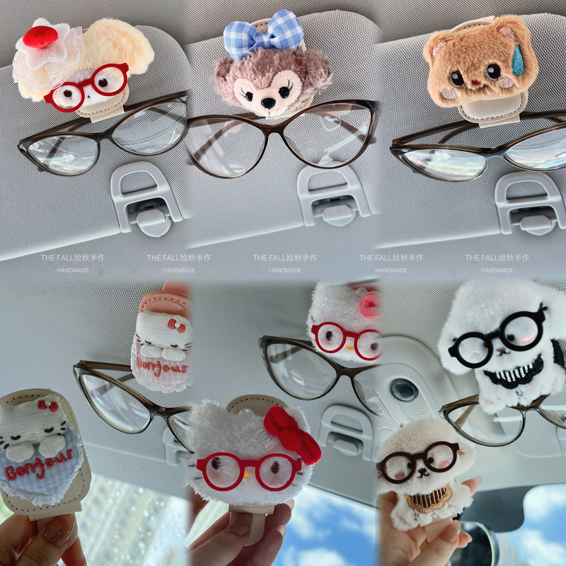 Car Glasses Holder Kt Cat Sun Visor Car Clip Cute Puppy Sunglasses Car Hanging Sunglasses Case Holder Clip