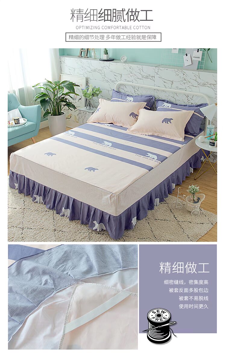 Váy ngủ cotton đơn mảnh Simmons trải giường cotton 1,5m trẻ em chống trượt bảo vệ 1,8 m hoạt hình có thể tùy chỉnh ga giường viền ren