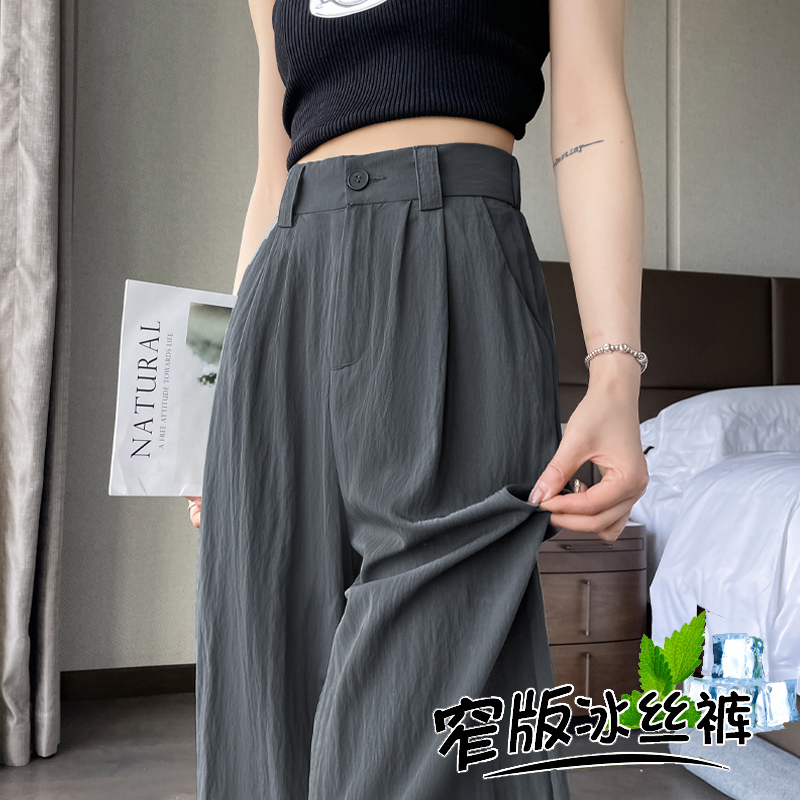 Gray Extended Ice Silk Cotton Linen Yamamoto Pants, Summer High-Waisted Slimming Drape Straight-Leg Pants, Tall Casual Floor-Length Pants