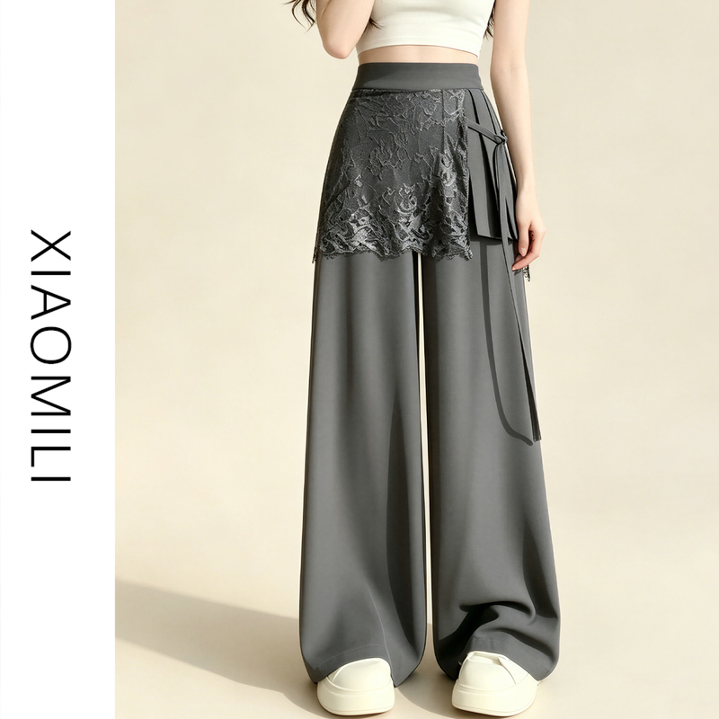 Lace Patchwork Pleated Skirt-Like Suit Pants for Women, Summer Two-Piece Style, Loose Wide-Leg Pants, Office Wear, Drapey Floor-Length Trousers