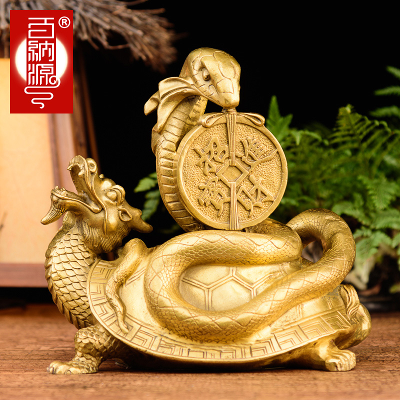 Bainayuan Xuanwu Ornament Brass Turtle Snake Ornament Dragon Turtle Quartet God Beast Craft Gift Ornament Office Desktop Ornament