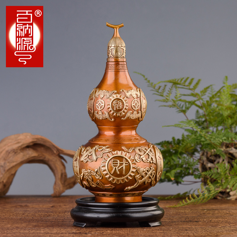 Bainiyuan copper gourd ornaments brass opening gossip gourd open cover home living room decorations housewarming and opening
