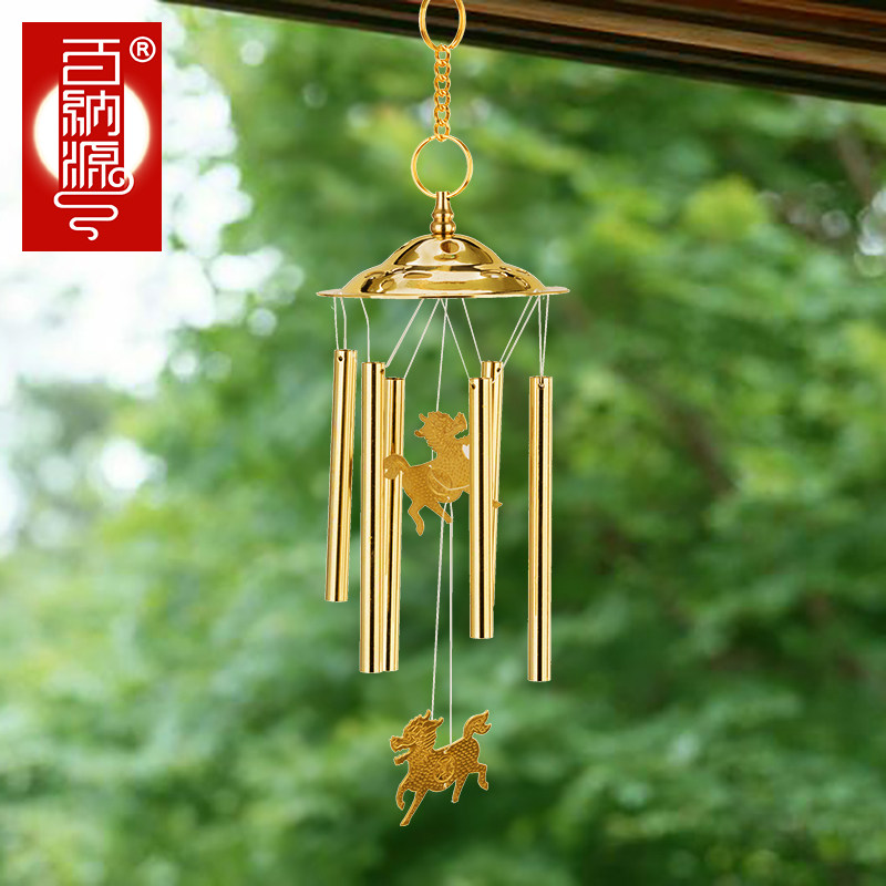 BaiNayuan Wind chime hanging decoration small unicorn wind chime brass wind chime door decoration small wind chime hanging ornament small fresh pendant