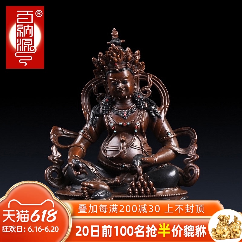 Bana source yellow god of wealth Buddha, Tibetan tantra, zangbala god of wealth, buddhist protector of wealth, god of wealth, big god of wealth, ornaments