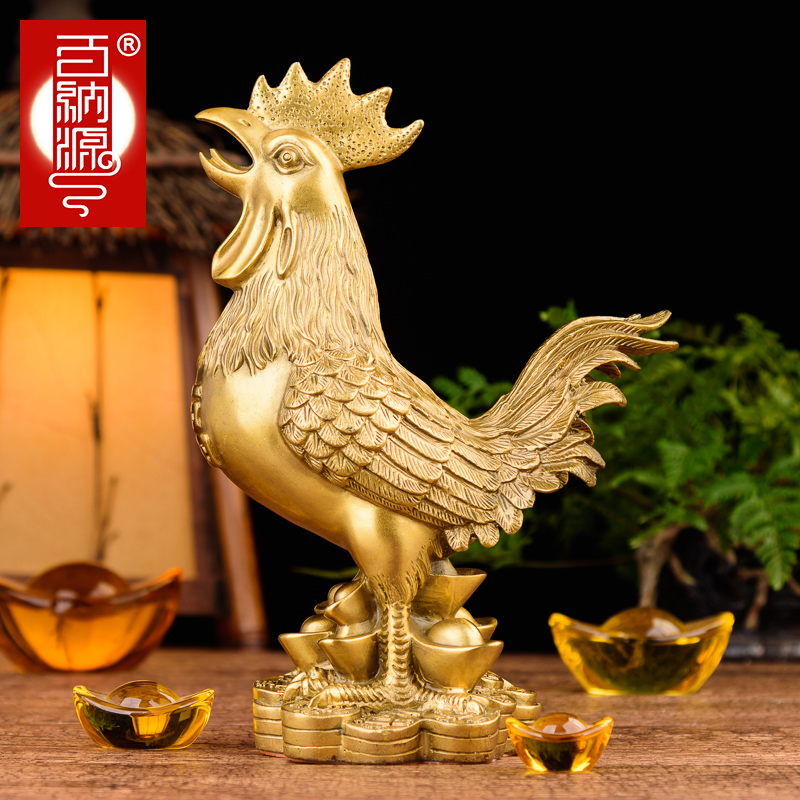 Bainayuan big cock ornament copper rooster gold rooster Copper chicken ornament Pure copper money chicken Home decoration ornament
