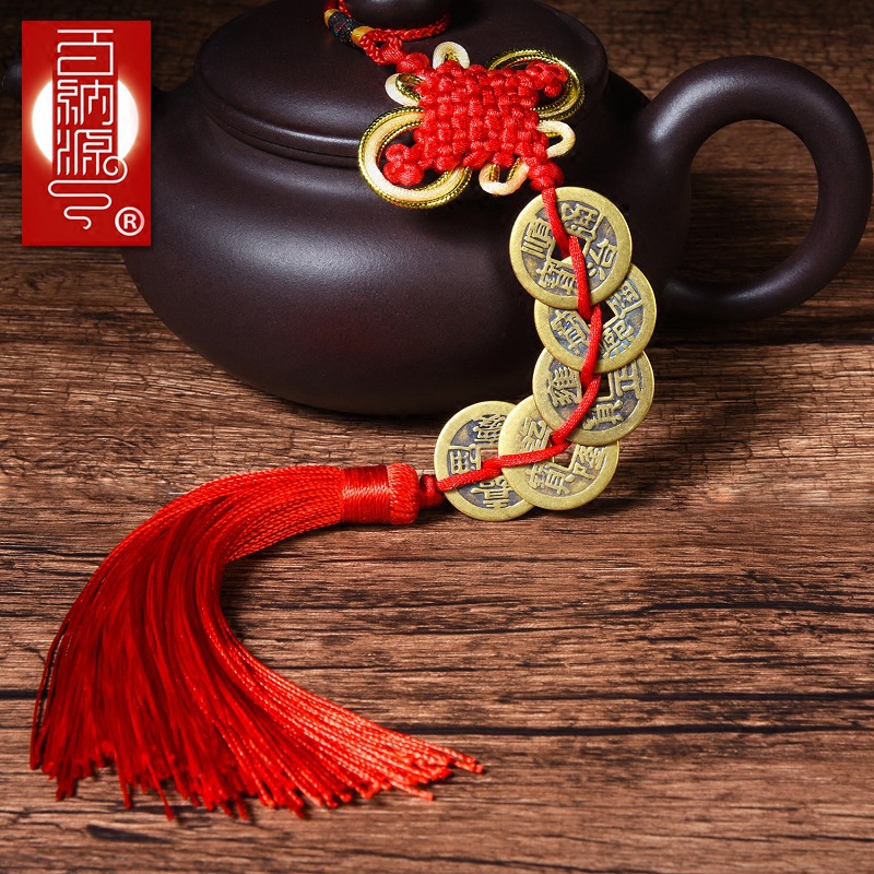 Bainayuan copper Five Emperors Qian Six Emperors Qian Qing Dynasty ancient coins Copper coins Ancient coins Home living room decoration pendant brass