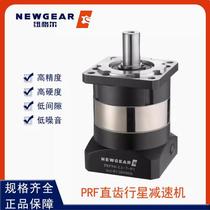 Neugel planetary reducer PRF60-L1-10-P2 PRF80 PRF90 120 160-L1 L2 original