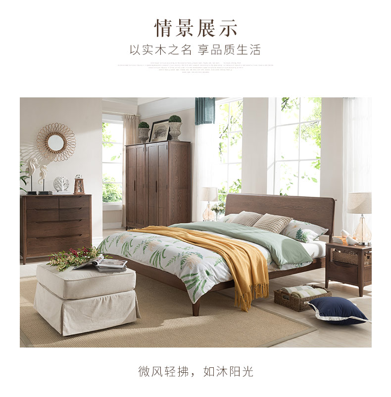 Shengshi Linyuan giường gỗ nguyên khối dành cho trẻ em 1,2 mét 1,3 mét gỗ sồi đỏ đa chức năng Đơn giản thanh niên đơn giản Bắc Âu - Giường giường tầng có cầu trượt