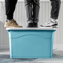 Storage box King size clothes toys books snacks storage boxes baskets household plastic finishing boxes storage boxes