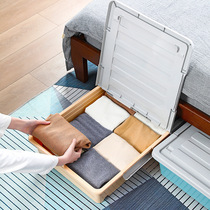 Under the bed storage box Wheeled household drawer clothes storage Low bed finishing box Under the bed storage box artifact