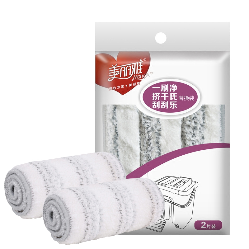 Meiya flat mop replacement mop scrub brush hand-free fiber mop head wiper mop head 2 pieces