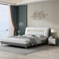 Leather bed modern minimalist master bedroom can be customized 2 2 meters leather bed double net red girl soft bag bed