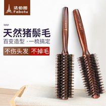 barber shops curly hair comb inner buckle hair salon special blowable shape cylindrical comb home wooden comb men women