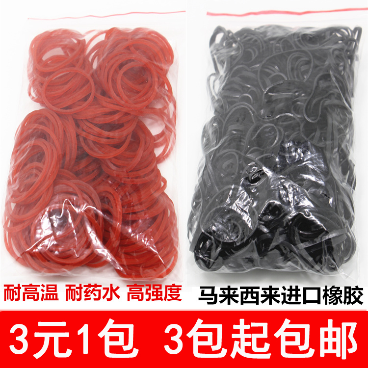 Red perm rubber band rubber band cow rubber band hair accessories children's black hair band rubber band braided hair