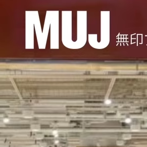 MUJ帽子店