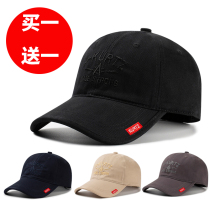 Hat Mens cap outdoor casual female Korean version Joker autumn sun sun hat fashion casual baseball cap